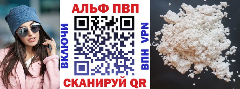 A-PVP СК КРИС  Брюховецкая 