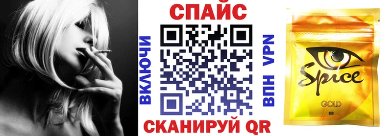 БУТИРАТ бутандиол  shop Telegram  Брюховецкая 