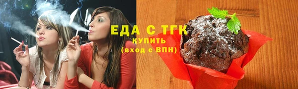 шишки Алексеевка