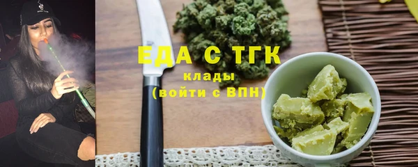 каннабис Алзамай