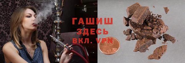 шишки Алексеевка