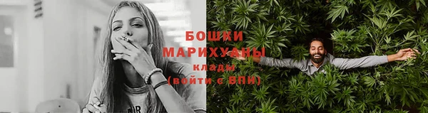 герыч Кодинск