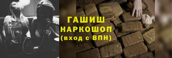 шишки Алексеевка