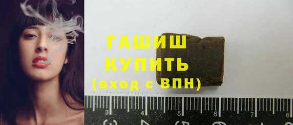 шишки Алексеевка