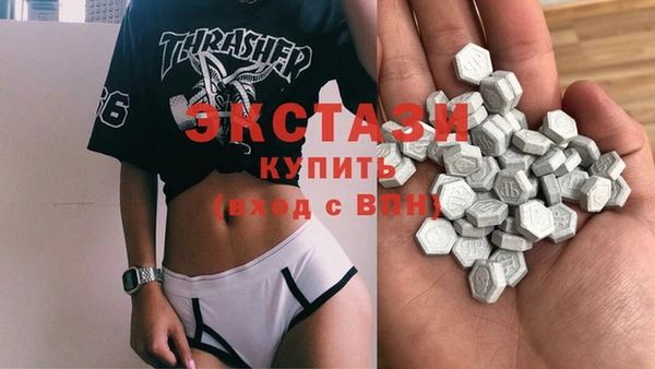 каннабис Алзамай