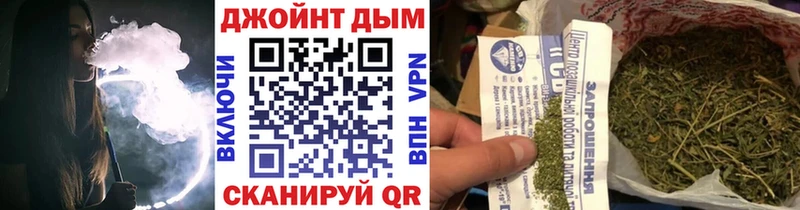 Каннабис Bruce Banner  цены   Брюховецкая 